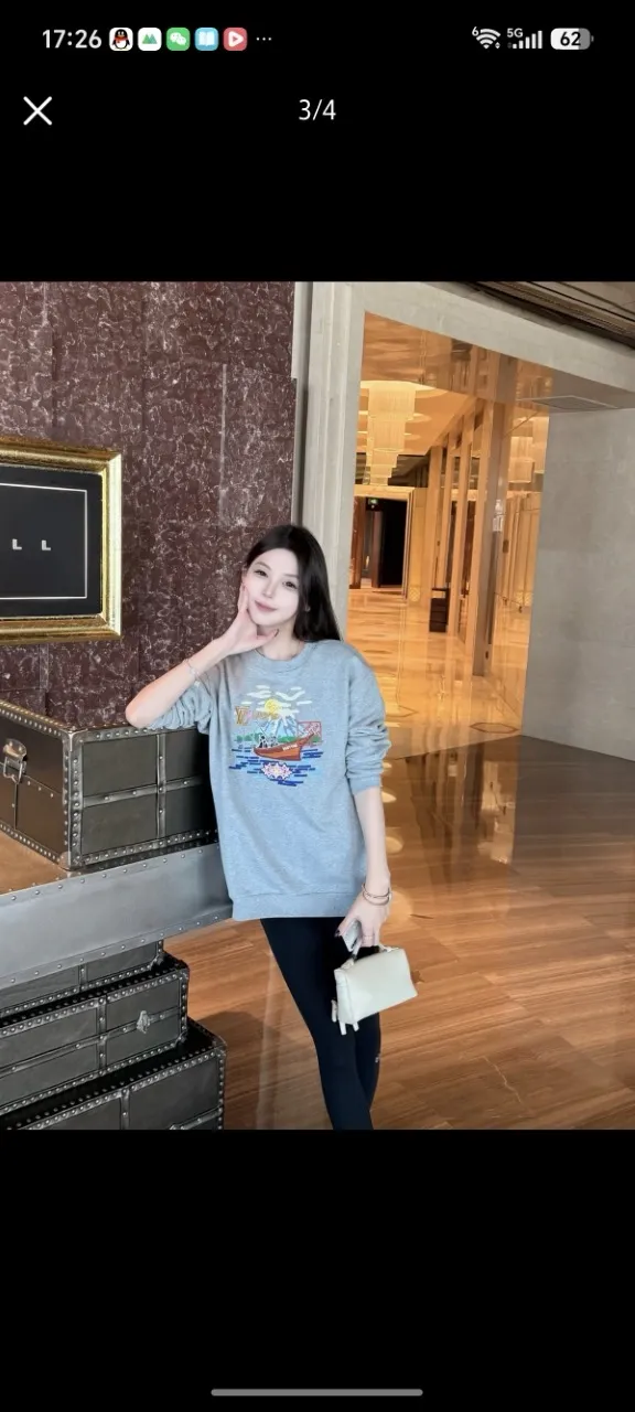 Louis Vuitton/ logo